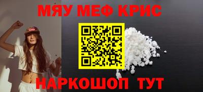 гашишное масло Кумертау