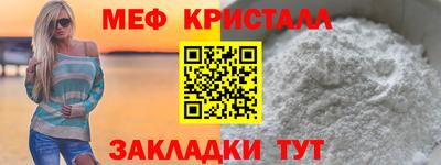 тгк Кунгур