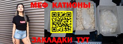 гашишное масло Кумертау