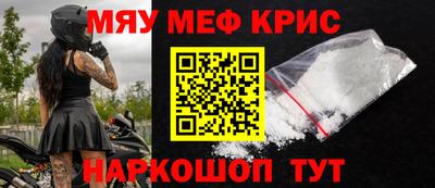 mdpv Кулебаки