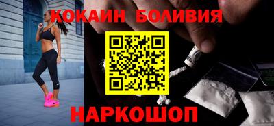 тгк Кунгур