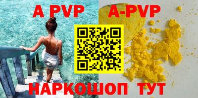 mdpv Кулебаки