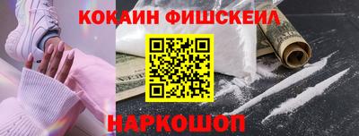 mdpv Кулебаки