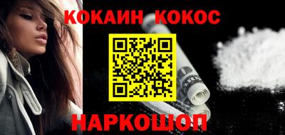 mdpv Кулебаки