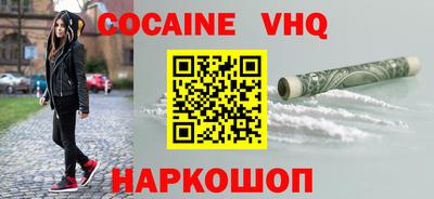тгк Кунгур