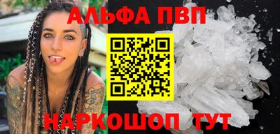 тгк Кунгур