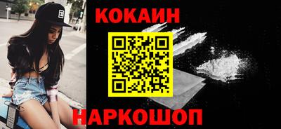 тгк Кунгур
