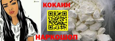 гашишное масло Кумертау