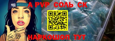mdpv Кулебаки