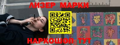 mdpv Кулебаки