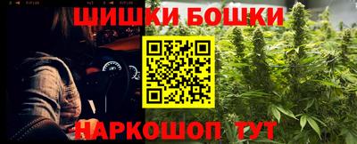 тгк Кунгур