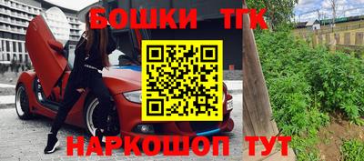 mdpv Кулебаки
