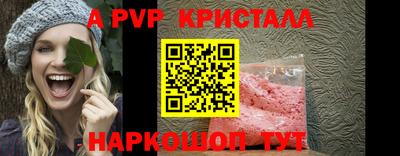 mdpv Кулебаки