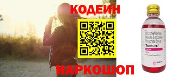 гашишное масло Кумертау