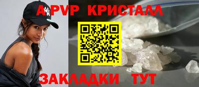 mdpv Кулебаки