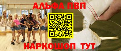 тгк Кунгур