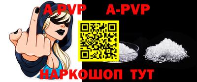 гашишное масло Кумертау