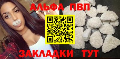 тгк Кунгур
