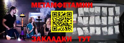 mdpv Кулебаки