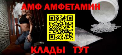 тгк Кунгур