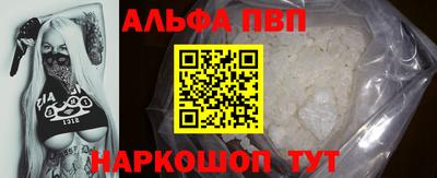 тгк Кунгур