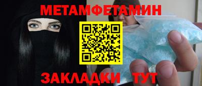 mdpv Кулебаки