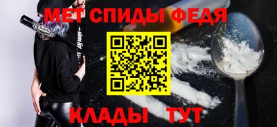 гашишное масло Кумертау