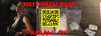 тгк Кунгур