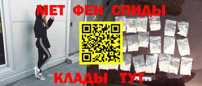 гашишное масло Кумертау
