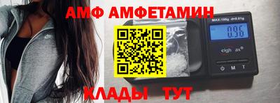 тгк Кунгур