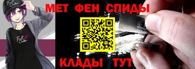 mdpv Кулебаки