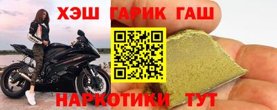 mdpv Кулебаки
