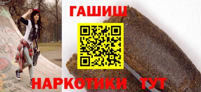 тгк Кунгур