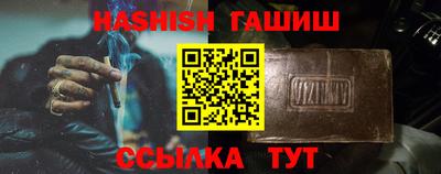 тгк Кунгур