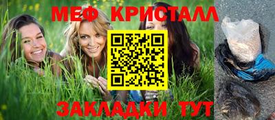 гашишное масло Кумертау